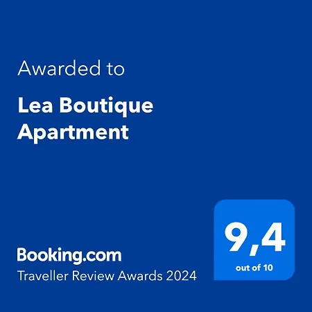 Lea Boutique * زادار